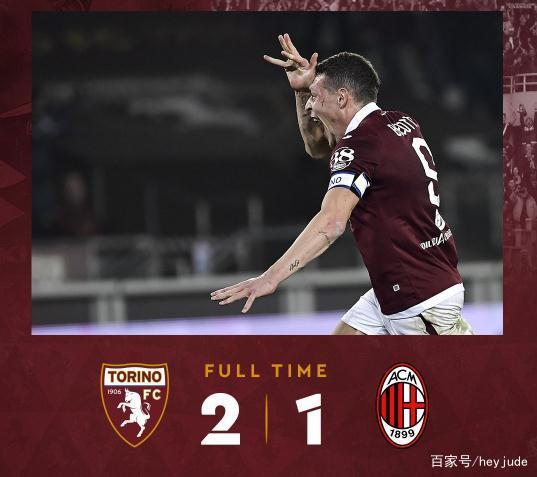 都灵成功逆转,继续保持不败的简单介绍 都灵成功逆转,继续保持不败的简单介绍