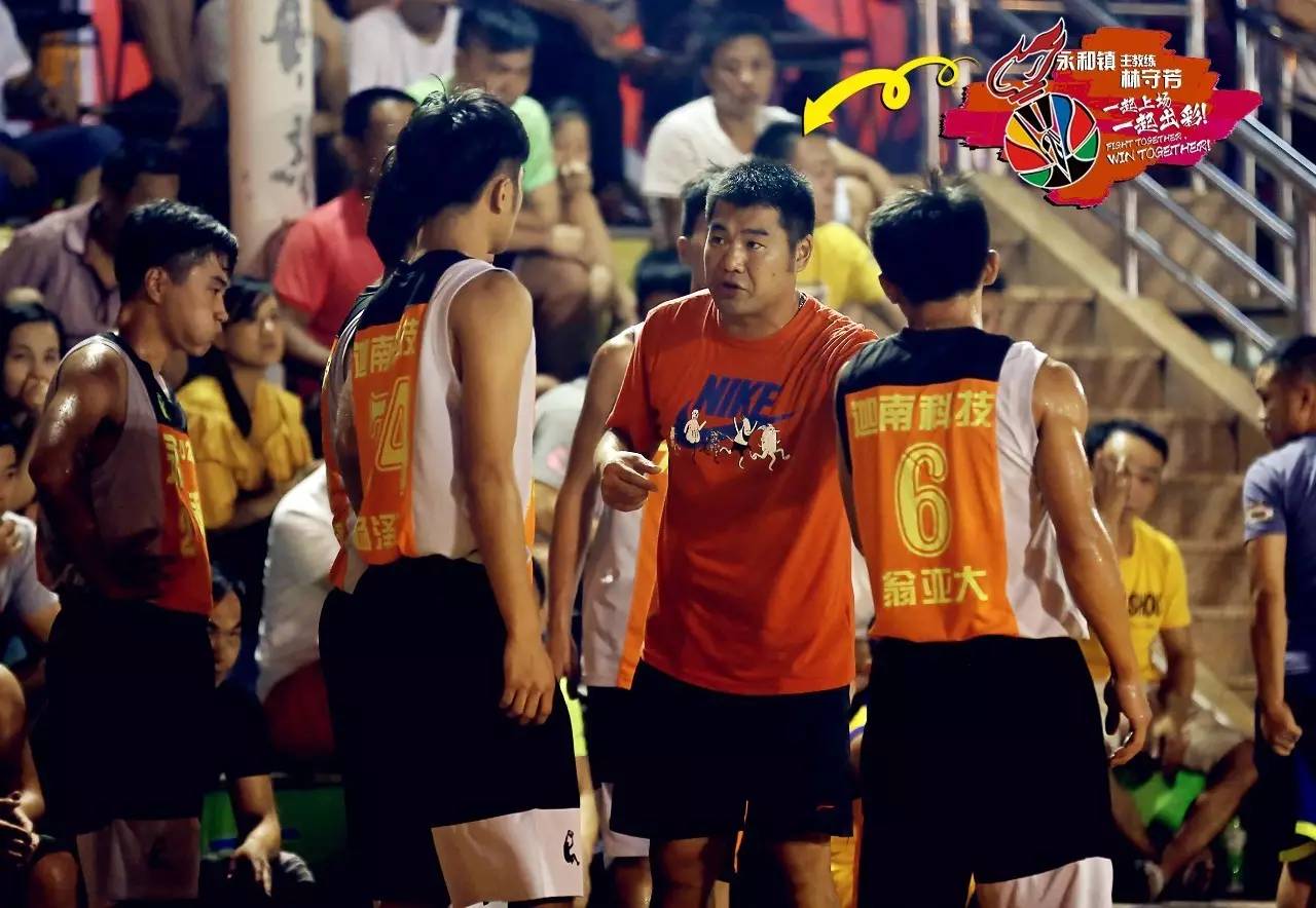 甘肃队将在福建主场对阵四川队，球员士气高昂的简单介绍